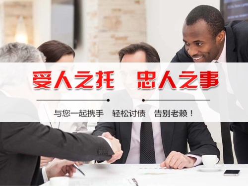 桂林隐私合规催收背后的真相：从业者带你了解合法讨债的正确打开方式